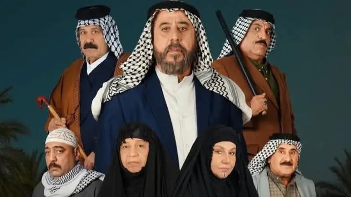 مسلسل بيت الطين الجزء الخامس الحلقة 2 – موعد العرض والقناة الناقلة