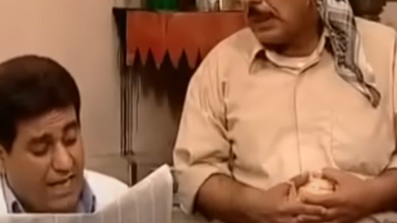 على اي قناة يعرض بيت الطين
