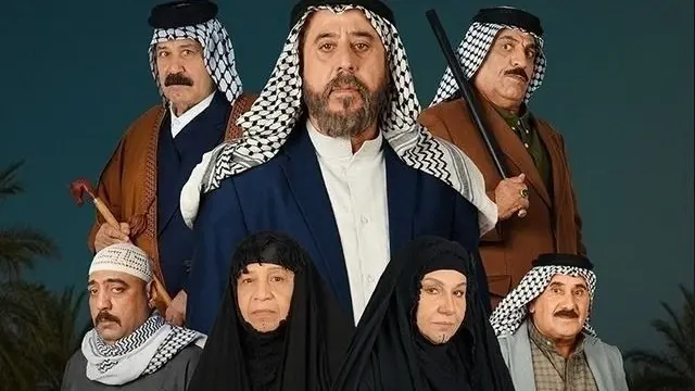 بيت الطين الجزء الخامس الحلقة 3