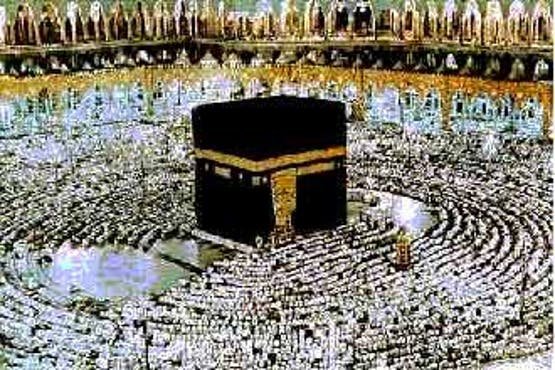 موعد عيد الاضحى 2025