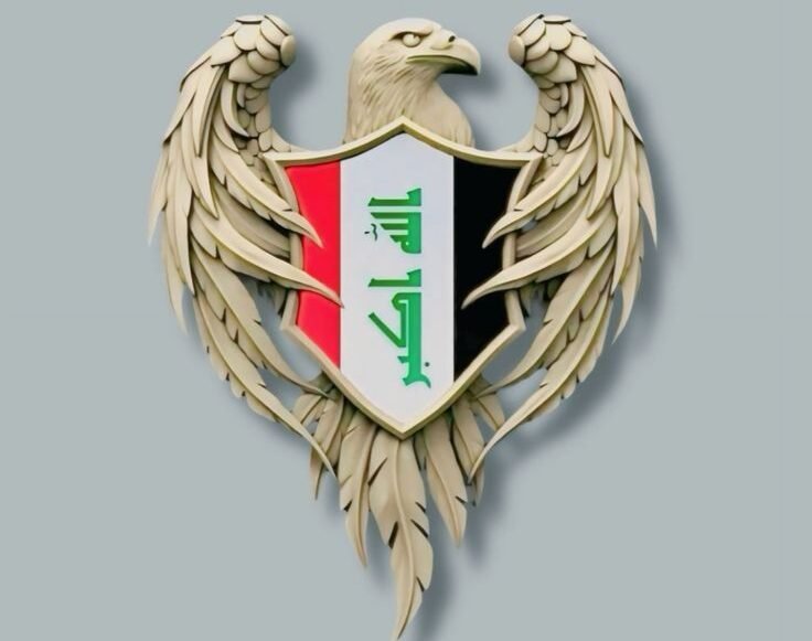 تردد قناة عراق الحدث